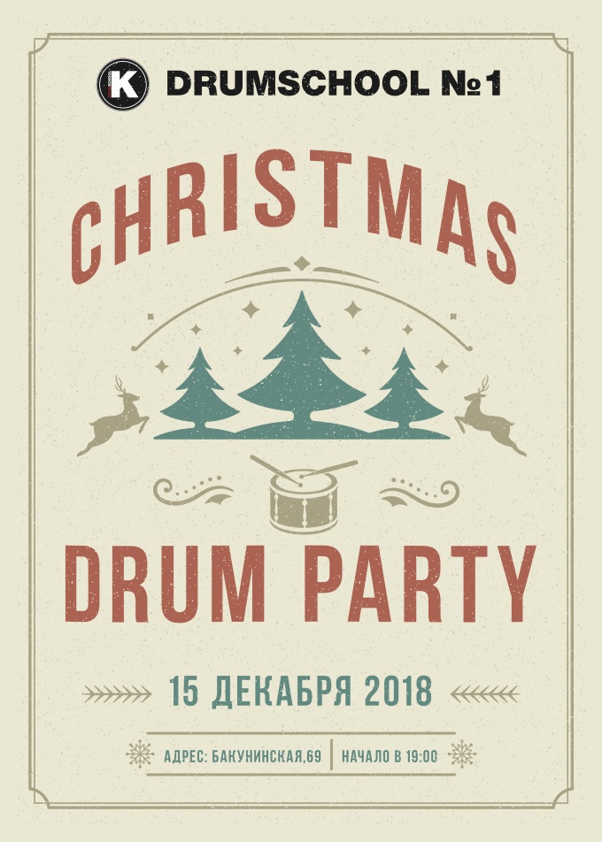 Christmas Drum Party 2018