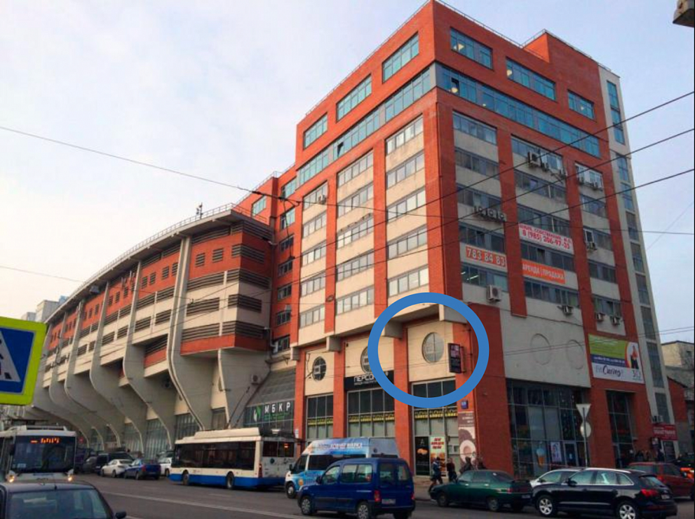 ул. Бакунинская, 69, стр. 1